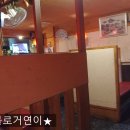 연이호프 네이버블로그
