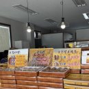 토석명가찰보리빵