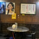 해남포차 이미지