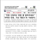 이상호행정사 이미지