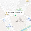 장은주공인중개사사무소 이미지