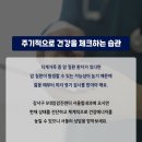 서울힘내과의원 이미지