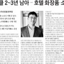 디에스미디어 이미지