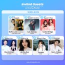 2/20(월) 15:00 아리랑라디오 Radio`CLOCK(이지영 님 출연) 이미지