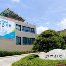 위전1리 이미지