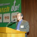 원천중기센타 이미지