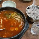 제주은희네해장국판교점