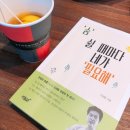 고운숨결내과의원 이미지