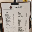전북 완주 이서 디저트카페, 구움과자점 쿠키몬
