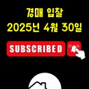 산내마을1,7단지(2) 이미지