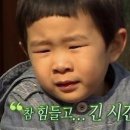 파리바게트(주월점) 이미지