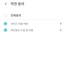 클럽그라운드 이미지