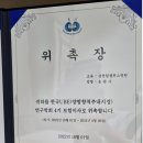 힘플러스병원 이미지