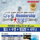 케이스포 이미지