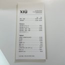 인천 산곡역 네일샵 시우네일 내돈내산 후기