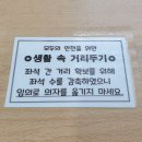 부산광역시남구도서관 이미지