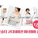 YES언더웨어 이미지