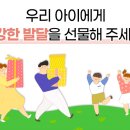 바른소리의원 이미지