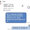발성 보컬트레이닝 | [부천 중동] 생애 처음 받아보는 발성 트레이닝 부천발성학원 &lt;JU보컬&amp;발성스튜디오 부천점&gt; 후기