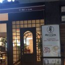 카페라리 이미지