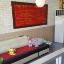 별이와개똥이 이미지