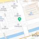 태평양리드팜약국 이미지