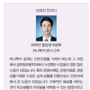 유원관광호텔 이미지