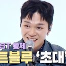 빈센트블루