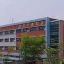 삼부공인중개사사무소 이미지