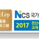 케이랩