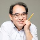 한국어문교열연구원
