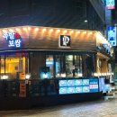 대학동-41 이미지