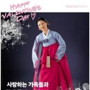 양평파크골프장 이미지