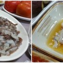 학리초장 이미지