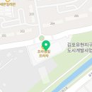 트리플란트치과의원 이미지