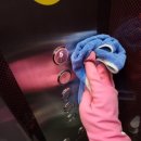 광진 크린업 이미지