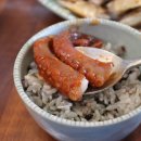 제주어멍통갈치 이미지