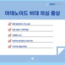 코앤소리 이비인후과의원 네이버블로그