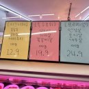 몽실한우동구 이미지