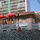 대송공인중개사사무소 이미지