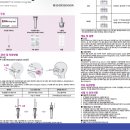 황내과의원 이미지