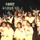 씨랜드 이미지