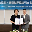 레인보우스토리 - 영등포구 | 레인보우스토리