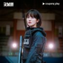 보이컷