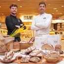 미쉐린베이커리 이미지