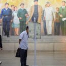 WE Q클럽 이미지