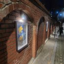 서울교대부설 이미지