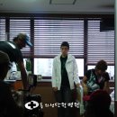 단원병원앞 이미지