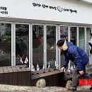 아리가또맘마