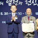 대신종합기술 - 동래구 사직북로48번길 127 | 대신종합기술
